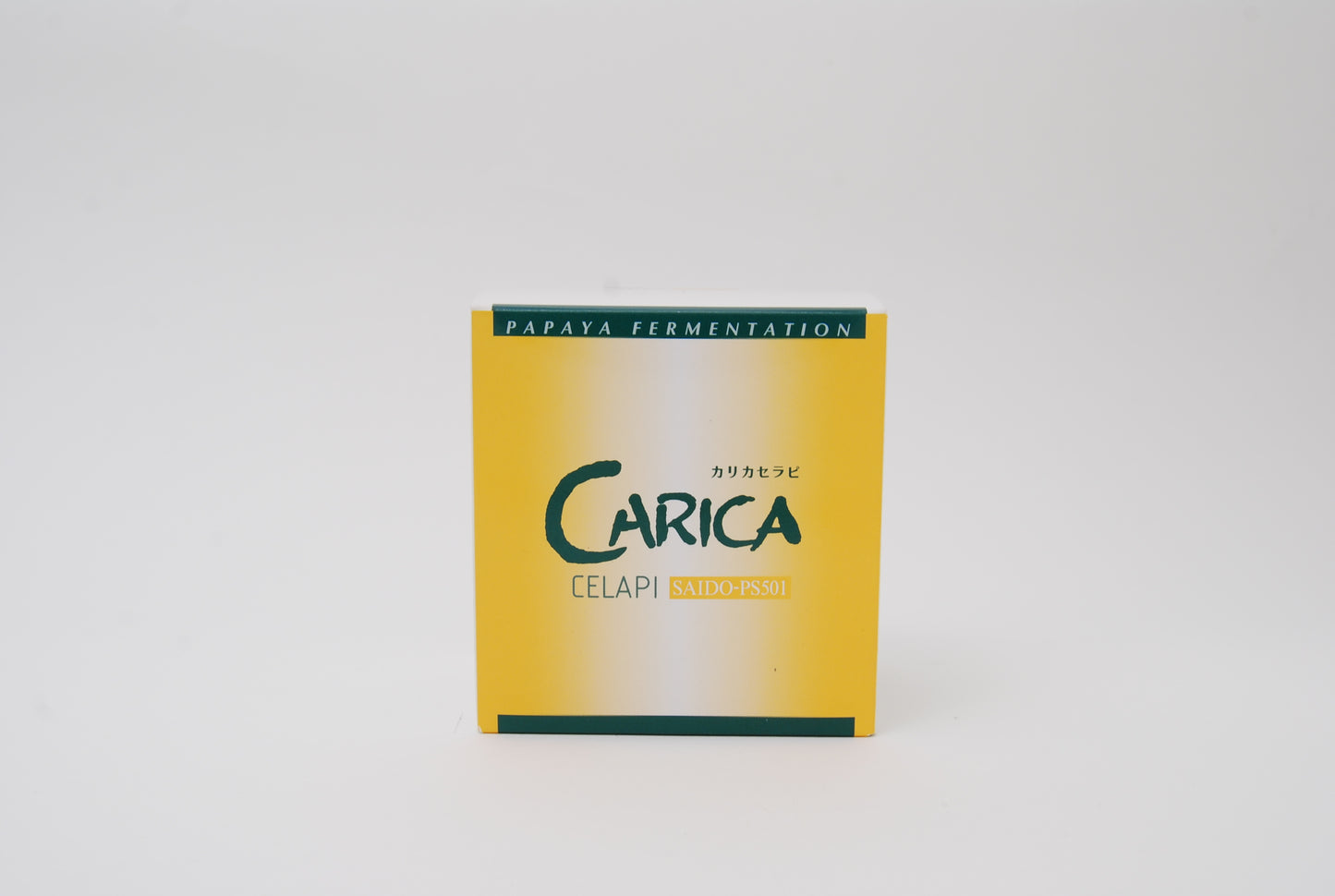 『CARICA CELAPI ～カリカセラピ～』～青パパイヤ発酵食品～